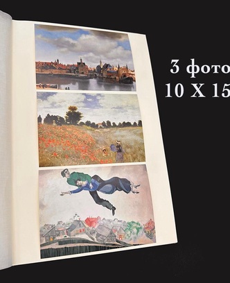 c95f597a-31b6-4a6c-beff-215e201e71d2-размер 2332 формат 1015 wb .jpg